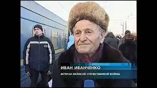 Время (Первый канал, 10.02.2006)