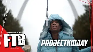 ProjectKidJay - Who Is Him? | From The Block Performance 🎙