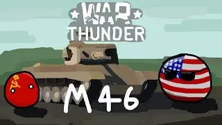 M46 Patton War Thunder