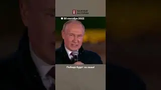 Как Путин превратил войну в Украине в военный мятеж внутри России 