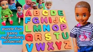 കറുമ്പൻ Episode - 497 | Best Learn ABC Puzzle | Preschool ToddlerLearning Toy Video