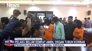 Polisi Periksa Kejiwaan Tersangka Penculikan dan Pembunuhan Bocah di Makassar #iNewsMalam 14/01