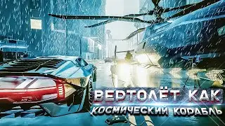 киберпанк милитех - cyberpunk 2077 - 4K gaming , graphics RTX , dlss