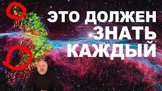 Чем знаменита Хакасия, за 8 минут