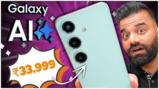 Crazy Deal On Samsung S23 FE -  Galaxy AI @ ₹33,999!🔥🔥🔥