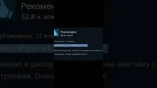 Отзывы к Project Zomboid как смысл жизни