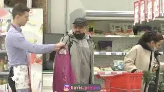 Вон отсюда!