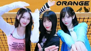 オレンジ (Orange) / SPYAIR┃Raon, NaKyoung & Mayu (tripleS)