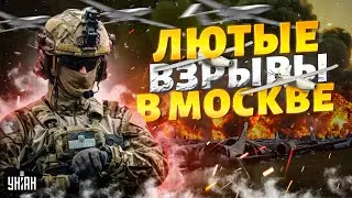 Началось! Лютые ВЗРЫВЫ в Москве: аэродром под огнем. Прорыв ВСУ под Курском изменил все