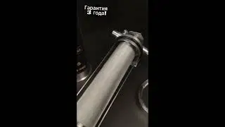 Фильтр без замены картриджа! Сетчатый промывной фильтр для холодной и горячей воды. СУПЕРСТАЛЬ