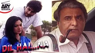 Dil Hai Na | Short Film | Love Story | Naheed Shabbir & Kamran Jillani | ARY Telefilms