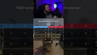 Бесплатный комбаин на билде, Crossout | 
