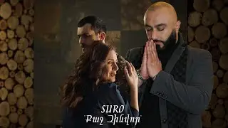 SURO -QAJ ZINVOR