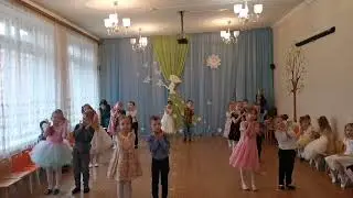 Парный танец 