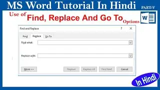 Find And Replace In MS Word | MS Word Tutorial In Hindi