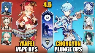 F2P Yanfei Vape & Chongyun Cryo Plunge DPS | Spiral Abyss 4.5 Floor 12 9 Stars | Genshin Impact