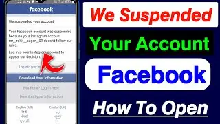 How to Recover Suspended Facebook Account | We Suspended Your Facebook Account 2024