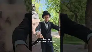 О родстве А.С. Пушкина с династией Кантемиров #shorts