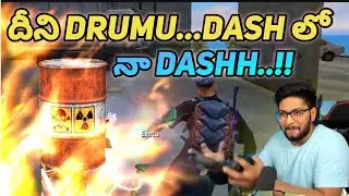 Funny Drum Moment - Free Fire Telugu - MBG ARMY