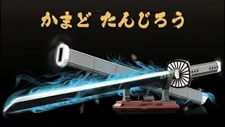 Unofficial Lego Sword Tanjiro China DK Bricks 1516 Demon Slayer Tanjiro Fresh Katana Speed Build