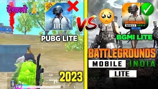 Pubg Lite 2023 vs Bgmi Lite | Pubg Lite To Bgmi Lite Data Transfer 😳| Pubg Lite New Update 2023 🔥