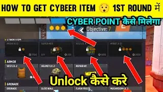 HOW TO UNLOCK CYBER ITEMS IN CLASH SQUAD | HOW TO GET CYBER POINT - GARENA FREE FIRE