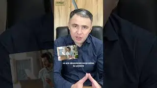 НИКОГДА не говори ЭТО банкам и МФО!