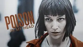 La Casa de Papel / Money Heist - POISON