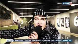 Badcomedian - типичные зрители российского кино!