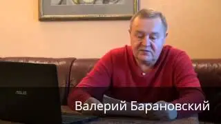 Как побороть страх?