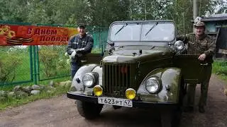 Реставрация Газ 69 1965 г. в.