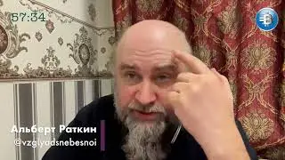 Секретный код бывшего заместителя начальствующего епископа РОСХВЕ Сергея Ряховского