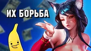 ГЛАШАТАЙ ИГРОВОГО МИРА: Активисты-рэкетиры, Бунд в League of Legends, TES 6 - сервис, радужный DA.