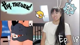 Ну, погоди! выпуск - 18 (Filipino-Canadian Reacts to Soviet Cartoons)