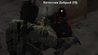 [stalker-rp.net] Злые бандитские голуби