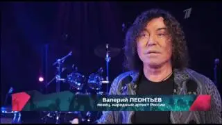 Валерий Леонтьев об Ирине Аллегровой - 3