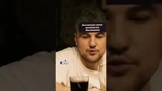 Игорь Джабраилов и Азамат Мусагалиев 