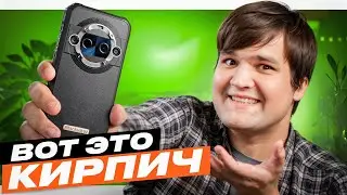 ОБЗОР Blackview BL9000 Pro - настоящий КИРПИЧ⚡️