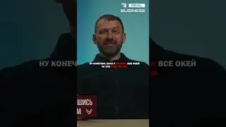 Успешного мужчину делает его женщина 