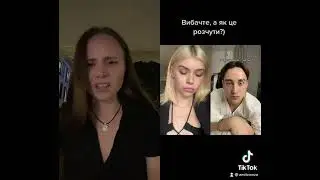 Ванька встанька на русском - ГОСПАДИ😨який крінж 