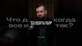 📝Советы от успешного блогера и предпринимателя