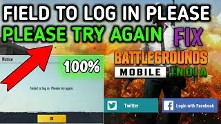 BGMI | FAILED TO LOGIN PLEASE TRY AGAIN  PROBLEM FIX IN BGMI | BATTLEGROUNG MOBILE INDIA PROBLEM FIX