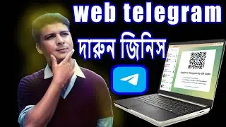 Telegram Login with QR Code Scanning  Telegram Login on PC/Laptop