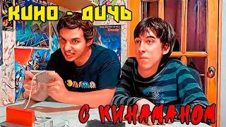 Robocop 2 (Amiga) - Кино-Дичь с Кинаманом - Стрим 2