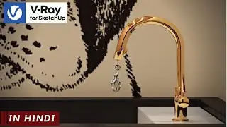 Realistic Water Drop in VRay for SketchUp