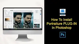 How To Install Portraiture Plug-In in Photoshop #photoshop #plugins #portraiture #howtophotoshop