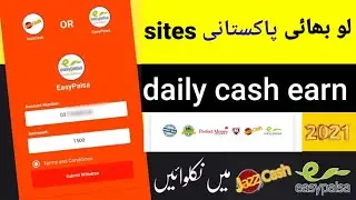 online earning withdraw jazzcash without investment | make money online payment method jazzcash