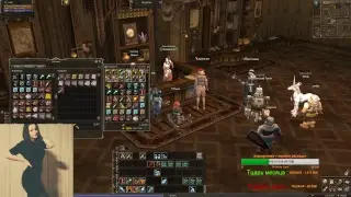 Lineage II CLASSIK  ПРОКАЧКА