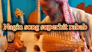 Rabab music nagin song | super hit baba ji performance