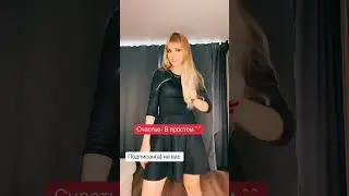Знаешь,счастье в простом ❤️❤️❤️inst:dianamiller3065 ❤️❤️❤️